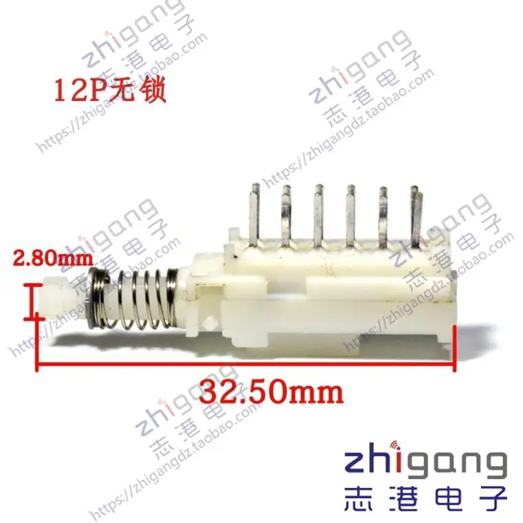 

[VK] Japan ALPS amplifier piano key switch button switch SPUJ series reset without lock unlock 12 pin 12 feet