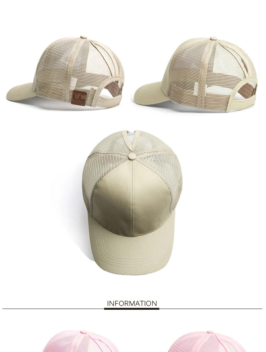 Glitter Ponytail Baseball Cap Women Messy Bun Adjustable Snapback Hats Girls Adjustable Summer Mesh CC Caps Drop Shipping   (0)