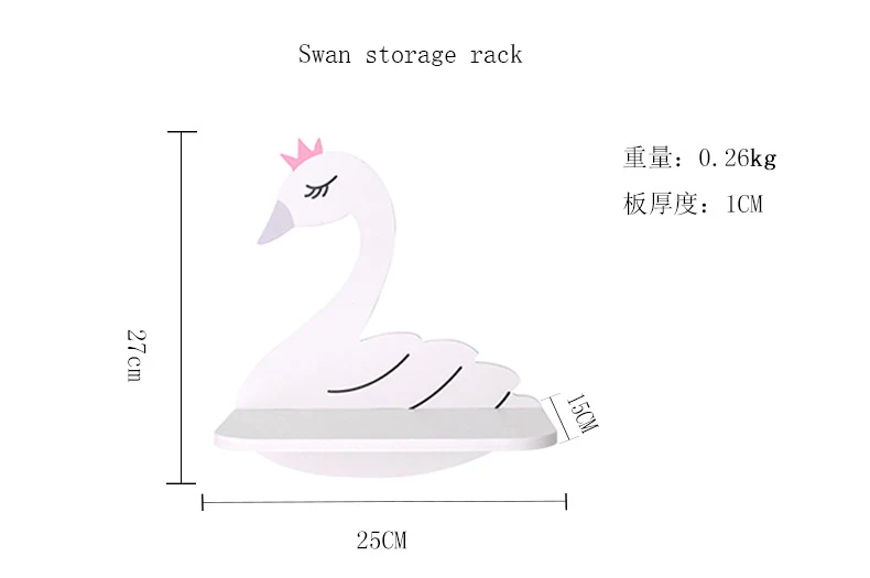 Детская полка в скандинавском стиле, настенная вешалка, стеллажи для детской комнаты для девочек, Декоративная вешалка для хранения в форме короны и лебедя