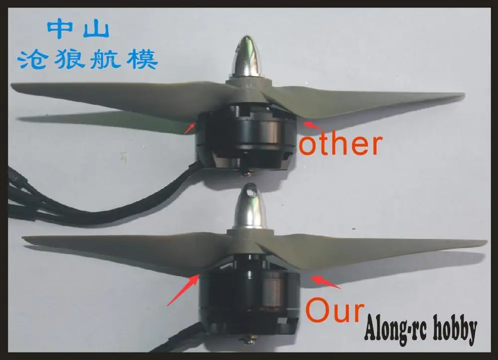 2204kv2300-7