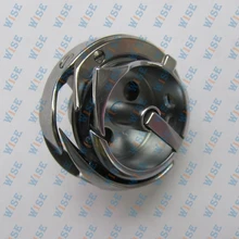 SINGER 211W 211G 212W 212G HOOK BOBBIN CASE ASSEMBLY 267357 HSH 21 40