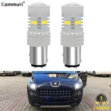 2) Белый без ошибок Canbus 1157 P21/5 W BAY15D светодиодный фонарь для peugeot 308 408 3008 CRZ 2010 2011 2012 светодиодный DRL дневные ходовые огни