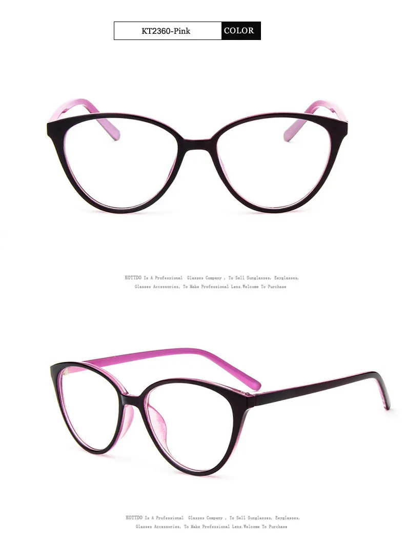 Модные женские очки кошачий глаз, оправа, мужские Оптические очки, оправа, ретро очки, компьютерные очки, прозрачные очки