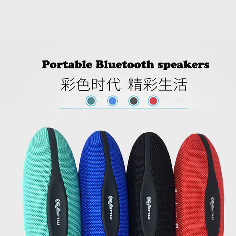 Портативный беспроводной Bluetooth динамик на открытом воздухе