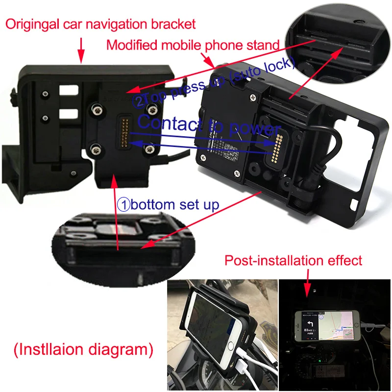 for BMW 2013-2017 R1200GS LC adventure GSA R1200R S1000R XR Multi-functional Mobile Phone Navigation Bracket USB Phone Charging (17)