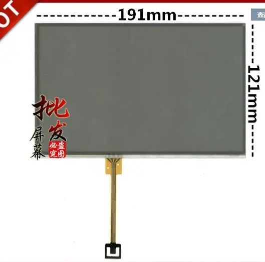 

100% original Brand new 192*122 191*121 191*123 190*120mm mm 8-inch resistive touch screen 4-wire touch