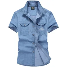 AFS JEEP мужские модные рубашки летние с коротким рукавом повседневные однотонные мужские рубашки однотонные Большие размеры M-4XL 55