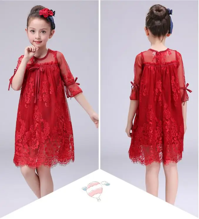 QQ20190402113524