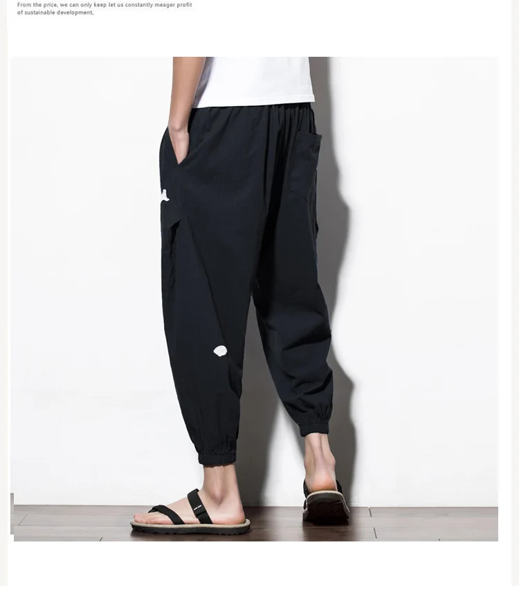 4546 летние хлопковые льняные Мужские штаны в японском стиле свободные ...