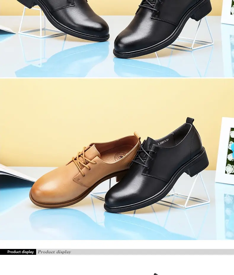 -tmall_09