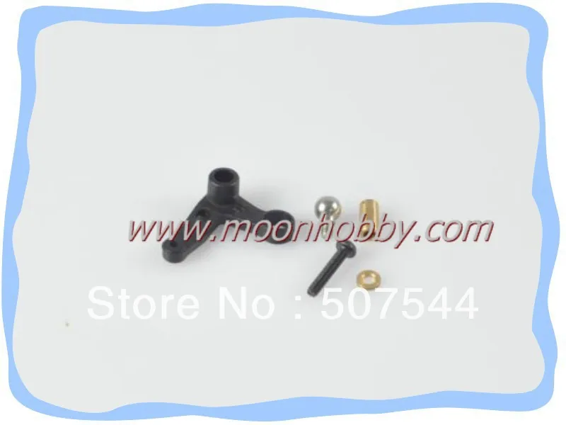 

Tarot 250 spare parts Tail Rotor Control Arm Set MS25062 Tarot 250 Parts Free Shipping with Tracking