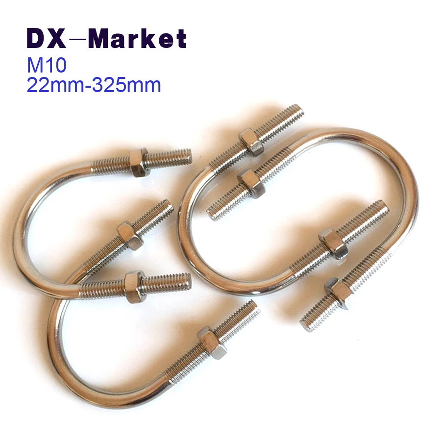 M10, 60mm 133mm, ss304 u bolt saddle clamp , stainless steel PVC u clamps U screw clamp , DX