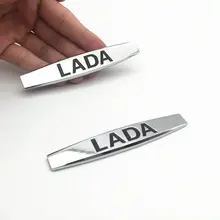 Эмблема для Лада эмблема LADA Kalina Priora Niva Granta Largus Samara Vesta Xray 2107 2