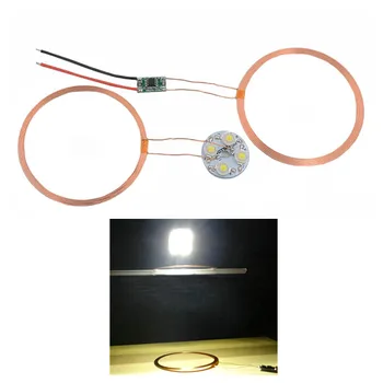 

120mm Long-distance Wireless Charge Module DC 12V DIY Wireless Power Charging Supply Module w/LED Lamp for Lighting Electronic