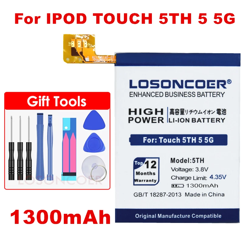 

LOSONCOER 1300mAh Replacement Batteries For IPod Touch 5TH 5 5G High Capacity Battery +Free Tools