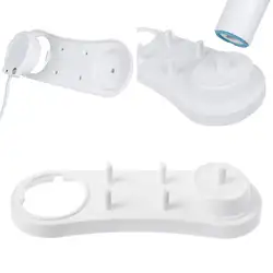 Футляр для электрической зубной щетки щетка для ванной подставка для головы для держания 4 головки щетки и 1 зубная щетка и 1 зарядное