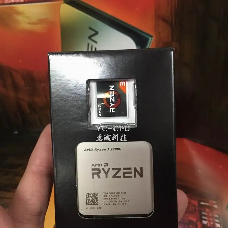 Процессор AMD Ryzen R3 2200G процессор с графикой Radeon RX Vega 8 4 ядра 4 потока разъем AM4 3,5 ГГц TDP 65 Вт YD2200C5M4MFB