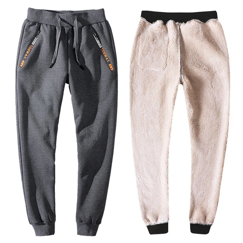 8xl track pants Clearance