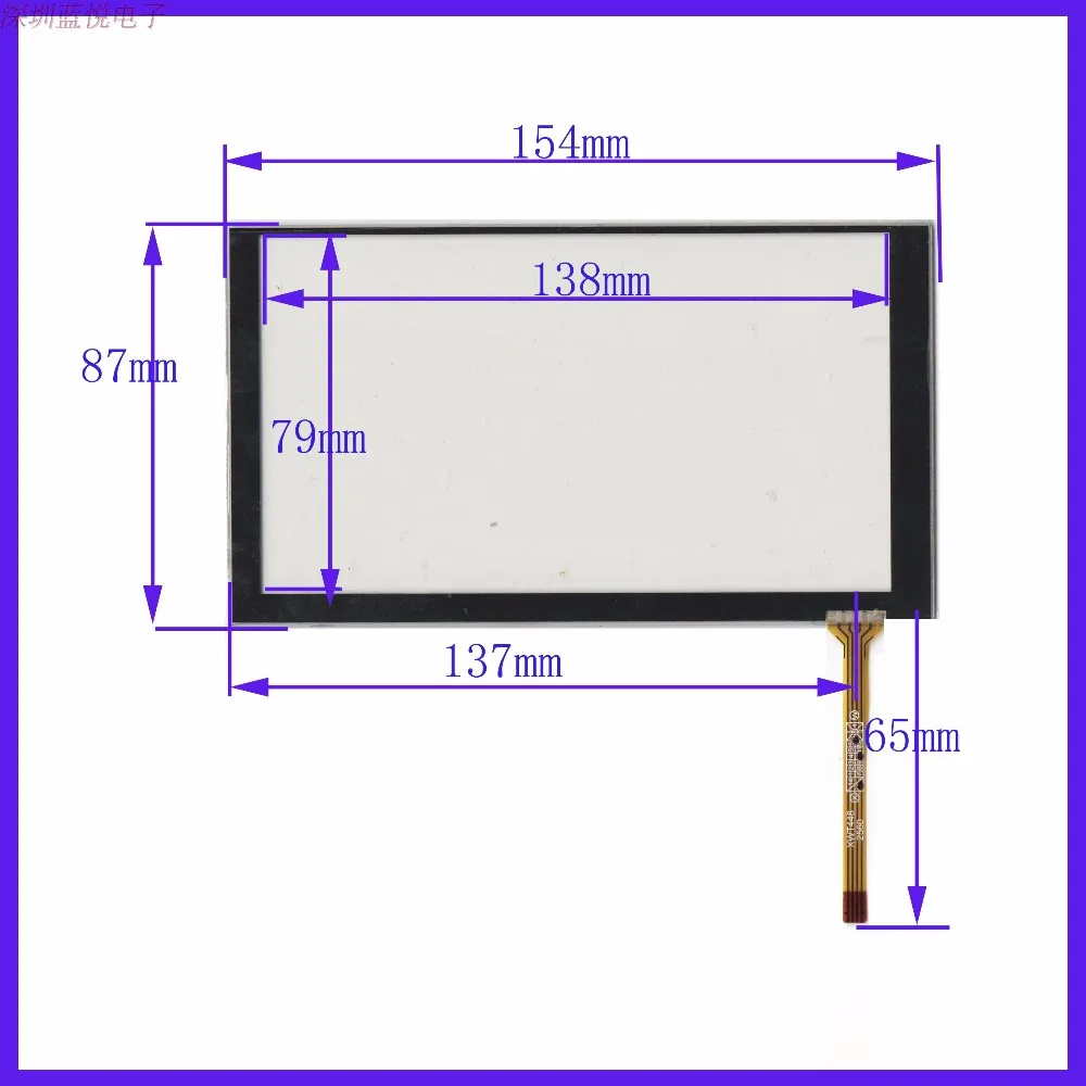original new 6.2'' inch car navigation touch handwriting external screen four wire resistance BR814-062 | Компьютеры и офис