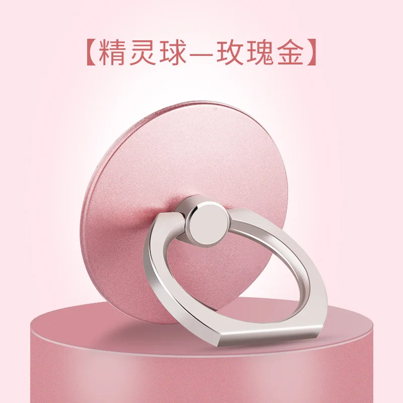 Cat Universal 360 Finger Ring Grip Mobile Phone Stand Holder Mount Support for IPhone Xiaomi Huawei Samsung LG HTC stand holder Cat Universal 360 Finger Ring Grip Mobile Phone Stand Holder Mount Support for IPhone Xiaomi Huawei Samsung LG HTC stand holder