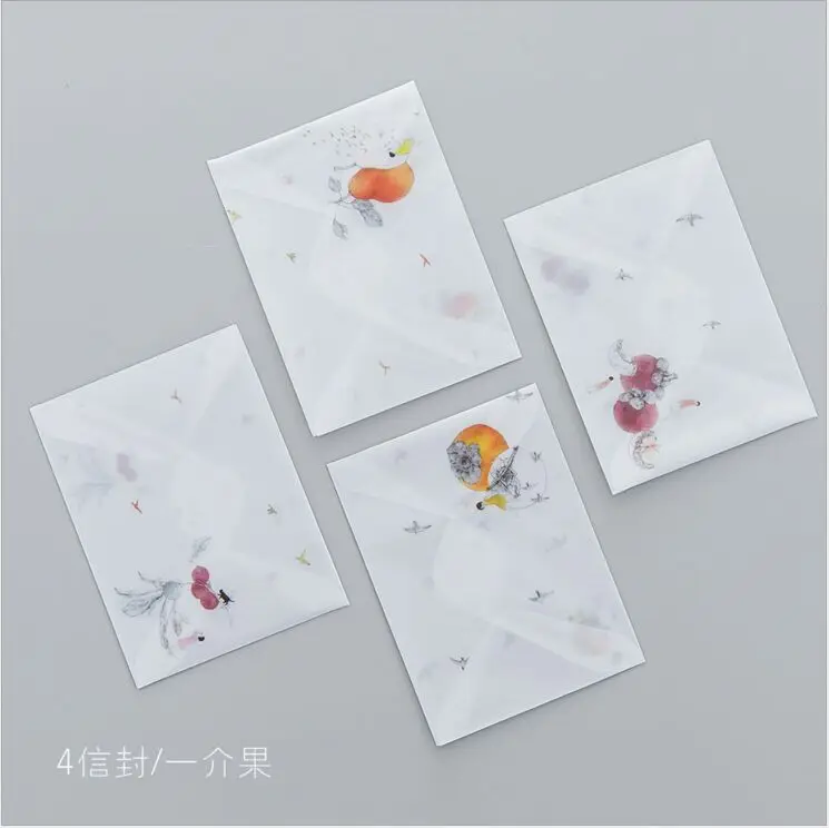 QQ20170812215014
