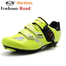 TIEBAO Road Cycling Shoes men superstar original Bike Shoe Self-locking Ride Bicycle Shoes green sneakers women superstar shoes