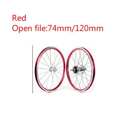 Litepro 16 дюймов внутренний 5 Скорость 349 колеса складной колеса велосипеда комплект BMX колесная BMX Запчасти - Цвет: Red 74 120mm