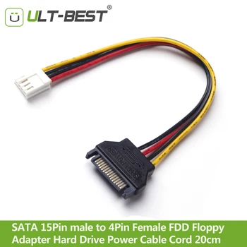 

ULT-Best Cable SATA 15Pin male to 4Pin Female FDD Floppy Adapter Hard Drive Power Cables Cord 20cm