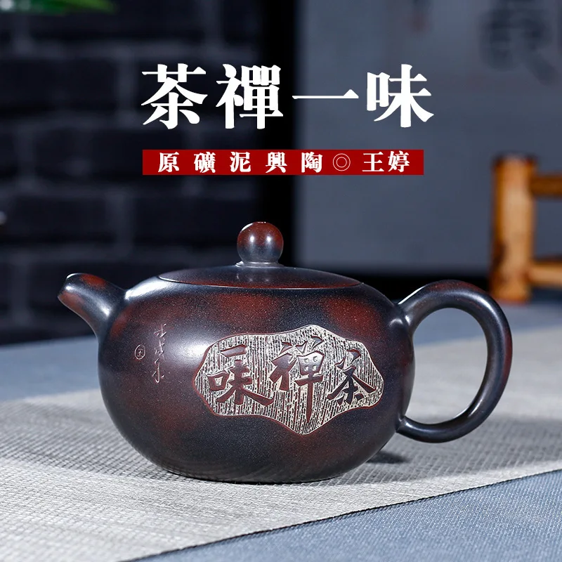 

Mud Dark-red Enameled Pottery Teapot Wholesale Yixing Wang Ting Manual Teapot Kung Fu Tea Have Factory Direct Generation Hair