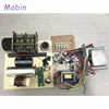 1PCS/LOT 6P1 tube transmitter 5W tube shortwave transmitters MW Transmitter with air variable capacitance Free shipping ► Photo 1/6