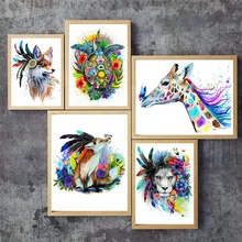 купить! Акварель Фокс Лев жираф тигровая сова Цветы Wall Art Холст Картины Северные Плакаты И Отпечатки Лучший!