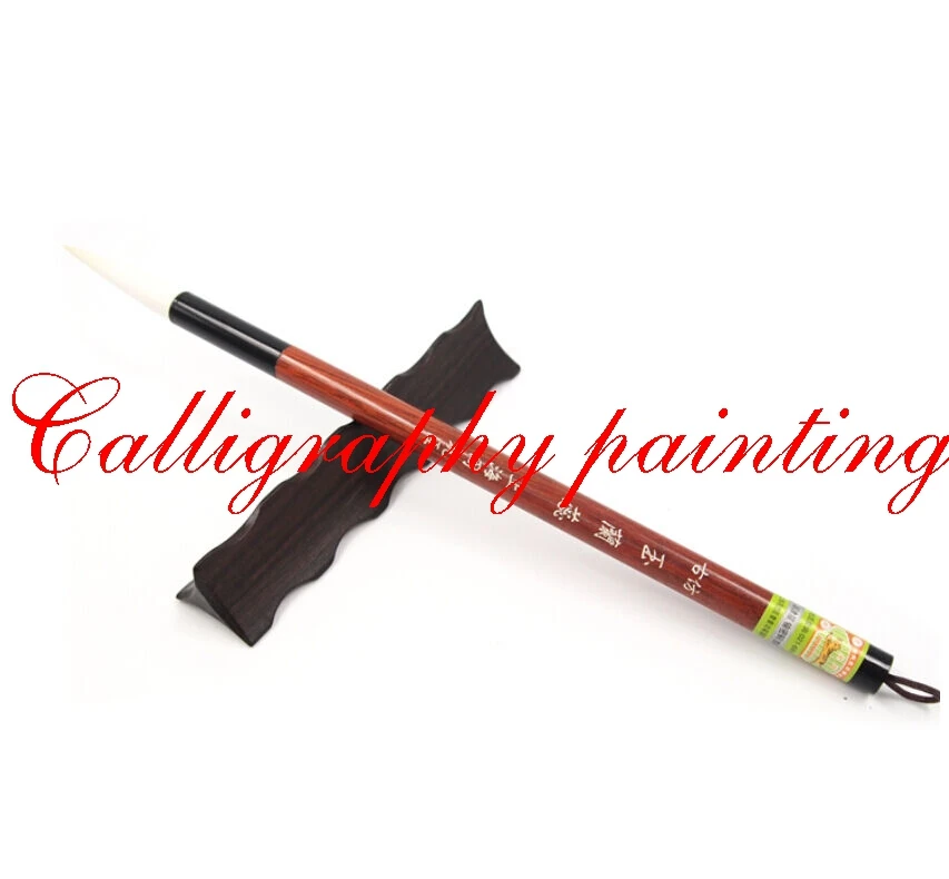 1pc Tradition Water Ink Calligraphy Painting Brush Best Sheep Hair Clerical Script Regular Running Fangguyulanrui | Канцтовары для