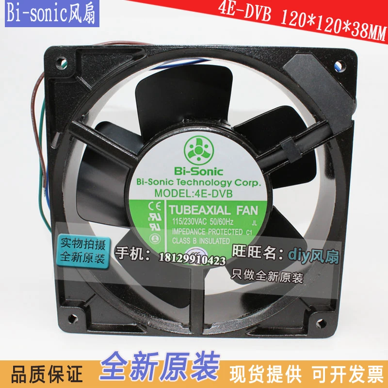 novo para ventilador de refrigeração
