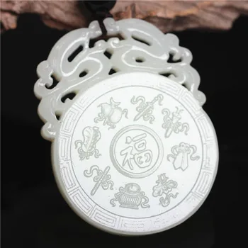 

Genuine Xinjiang Hetian jade pendant pierced openwork lace life longevity wishful jade tablets with a certificate card