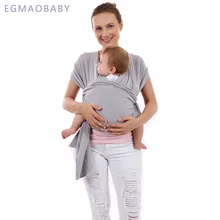EGMAOBABY Baby Carrier Sling For Newborns Soft Infant Wrap Breathable Wrap Hipseat Breastfeed Birth Comfortable Nursing