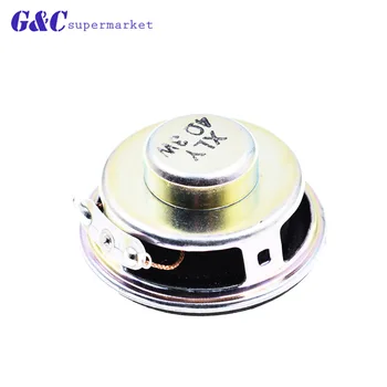 

Round Small Audio Amplifier speaker 3W 4R (3 watts 4 ohms) mini Speaker