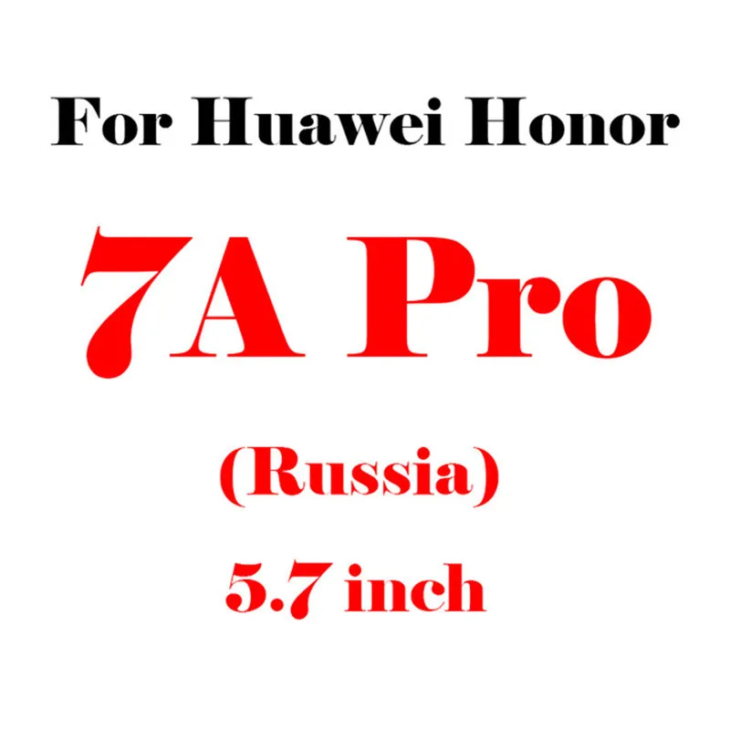 2 шт. для huawei Honor 7A Pro 7C закаленное стекло для huawei Русская версия Защитное стекло для Honor 7A 7C Pro защита экрана - Color: Honor 7A Pro 5.7
