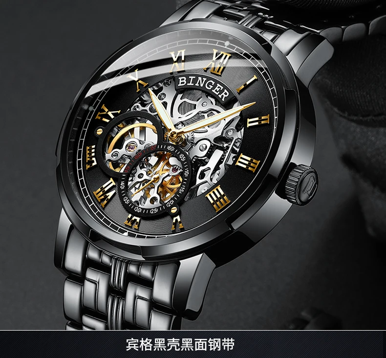 B-5036M_56