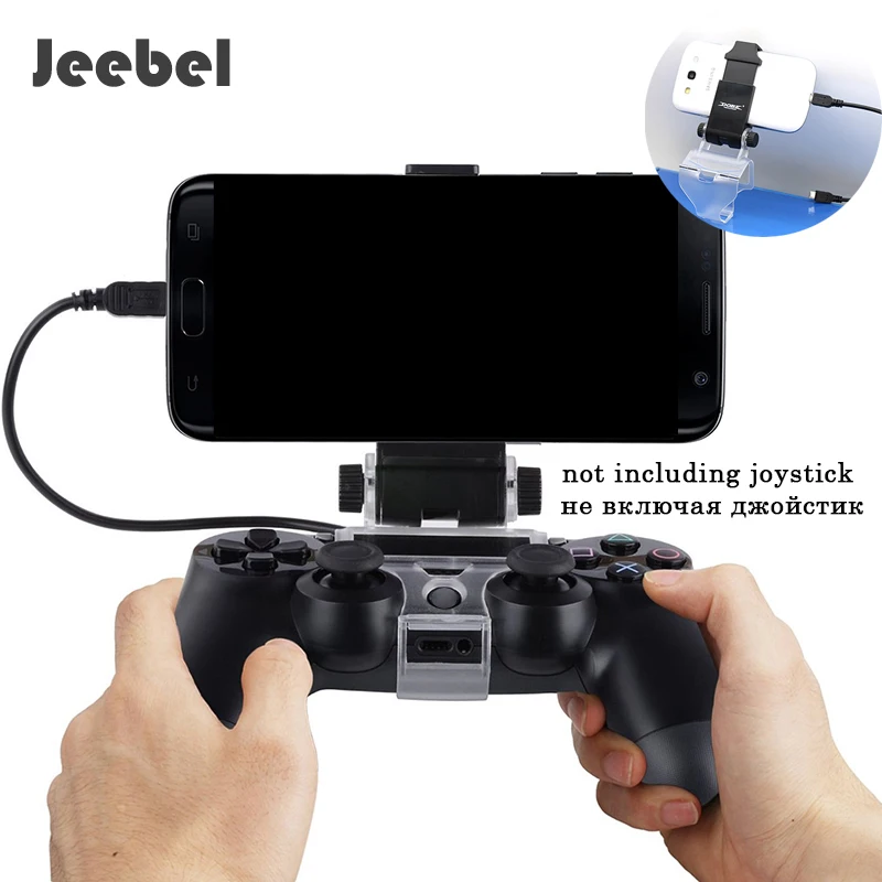 

PS4 Accessories Controller Clip Moblie Phone Clamp 180 Adjustment PS4 Gamepad Clip Stand Bracket Stable Joystick PS4 Controller