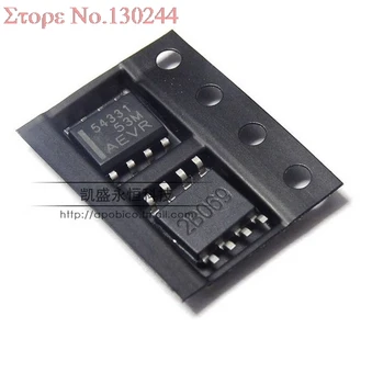 

50pcs/lot TPS54331DR SOP-8 TPS54331 SOP SMD In Stock