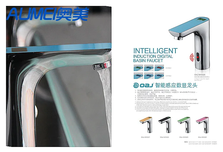 

Intelligent digital basin faucet Automatic smart basin mixer  digital induction basin commercial intelligent sensor faucet