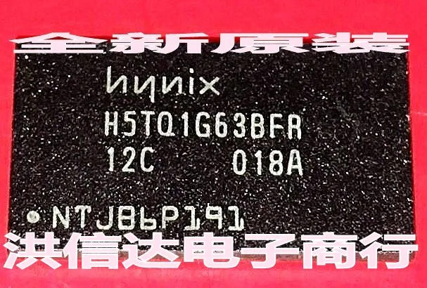 H5TQ1G63BFR 12C | AliExpress