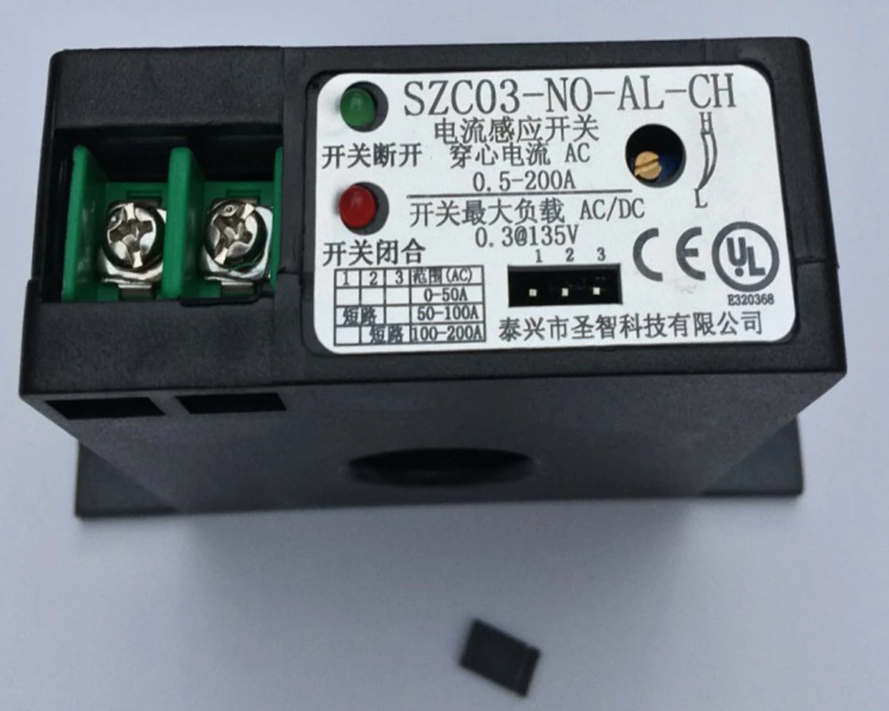 Adjustable Current Sensing Switch PLC Control Switch Sensor Current