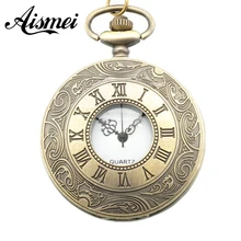 Reloj de bolsillo Vintage estilo Steampunk con números romanos dorados y colgante y reloj de cadena