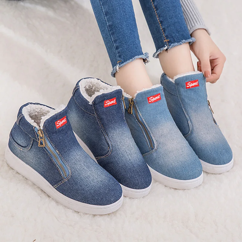 zipper sneakers for ladies