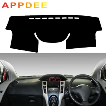 

APPDEE For Toyota Belta VIOS YARIS 2008-2013 Car Styling Covers Dashmat Dash Mat Sun Shade Dashboard Cover Capter