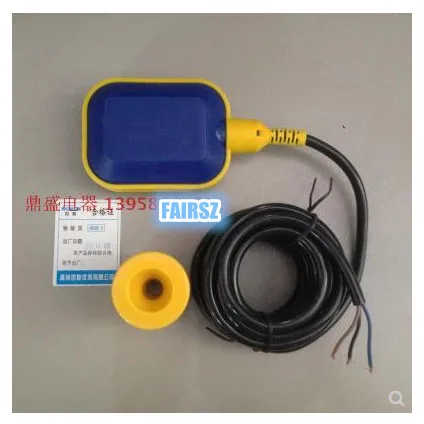 

Factory sale floating ball level controller SL-M15-2 water level switch SLM15-2 water level controller