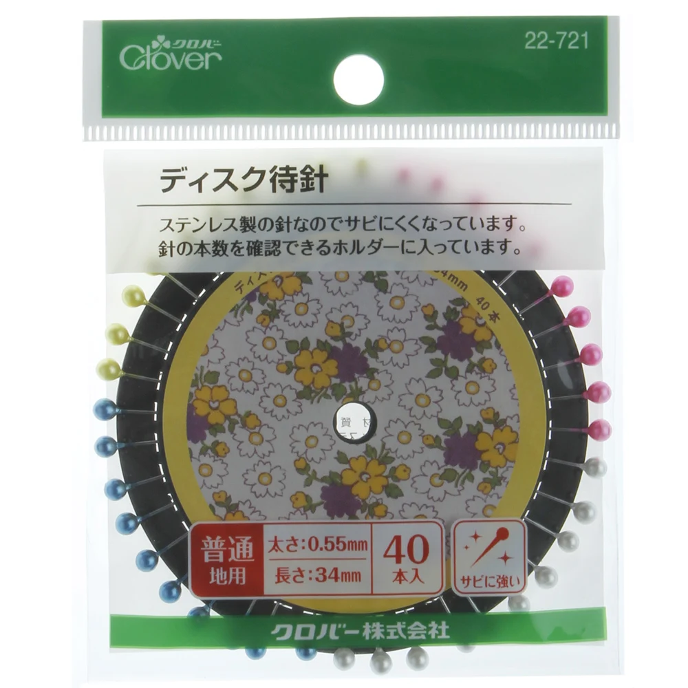 Quilt with 4 color disc fixed bead needle (22-721) imported from Japan DIY tools manual cloth coke | Дом и сад