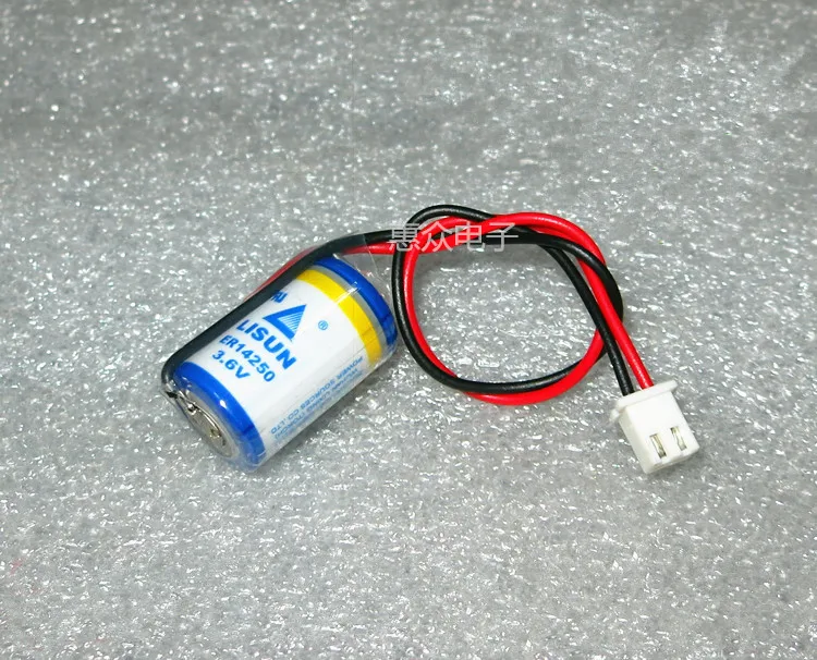 Buy 2pack LISUN LISUN 1 / 2AA ER14250 3.6V lithium