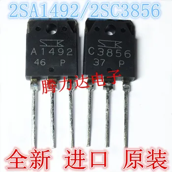 

2pcs/lot 1pair 2SC3856 2SA1492 C3856 A1492 TO-247